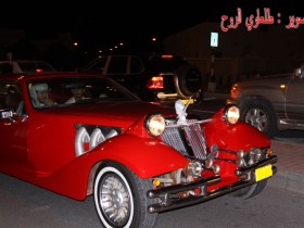 الجمهور العماني في خليجي19