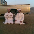 خوان شما