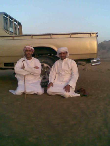 خوان شما
