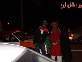 الجمهور العماني