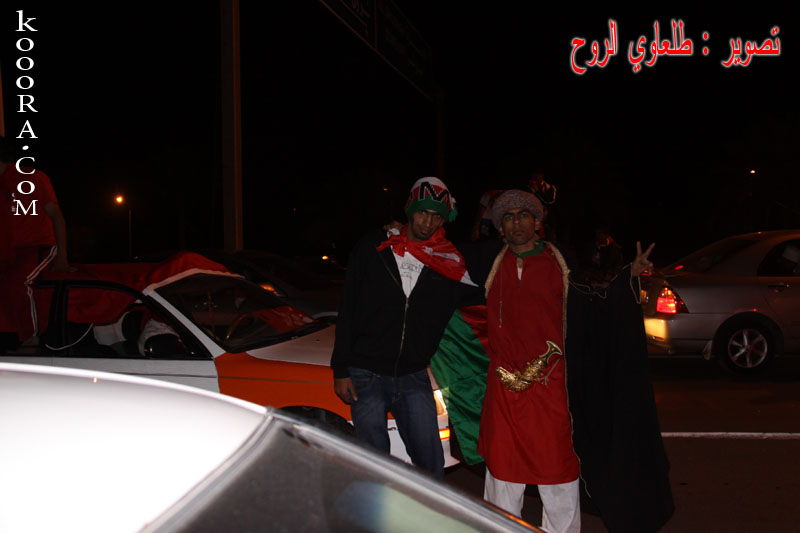 الجمهور العماني
