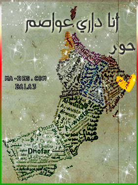 خلفية