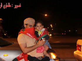 الجمهور العماني في خليجي 19