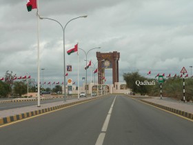 صور من ابداع اعضاء عمان فوتو