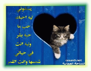 بطاقات رومانسية