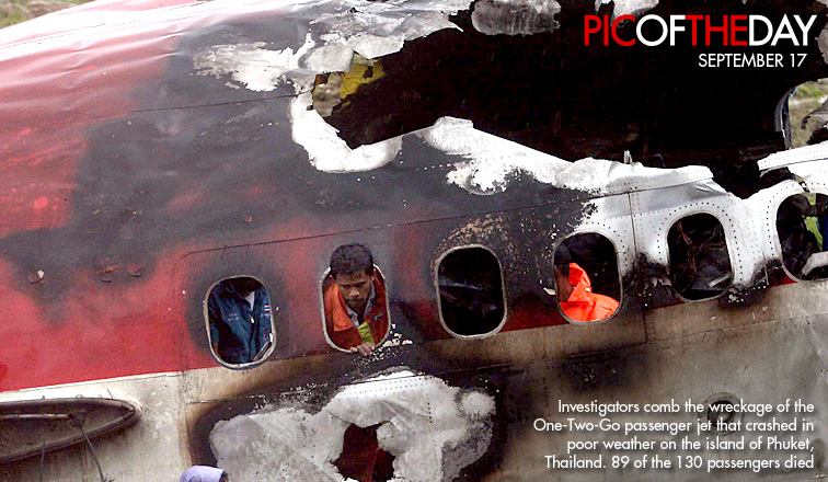 صور من العالم