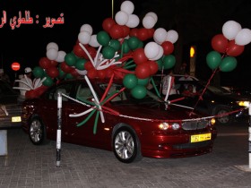 الجمهور العماني في خليجي19