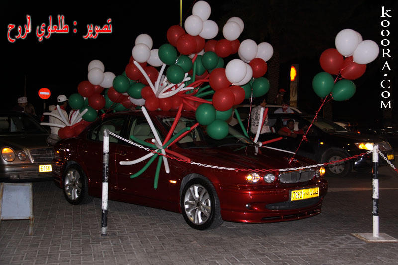 الجمهور العماني في خليجي19