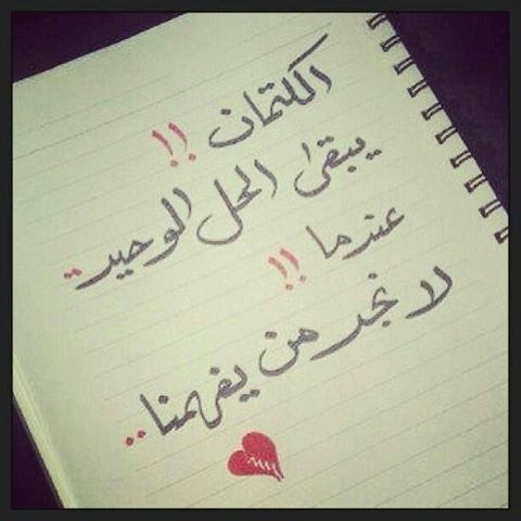 1185920_621338841220799_1776557276_n