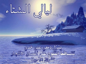 بطاقات رومانسية