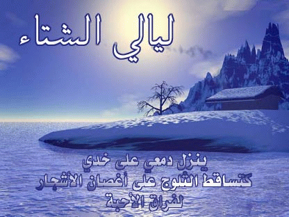 بطاقات رومانسية