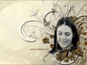 the brown flower