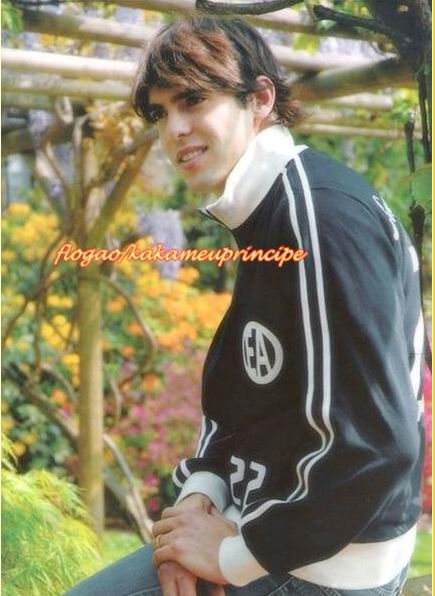 kaka