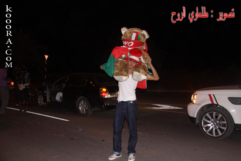 الجمهور العماني في خليجي 19