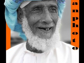 صور من ابداع اعضاء عمان فوتو