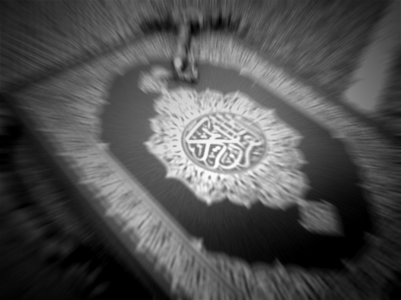 ramadan_by_RoZa_52_
