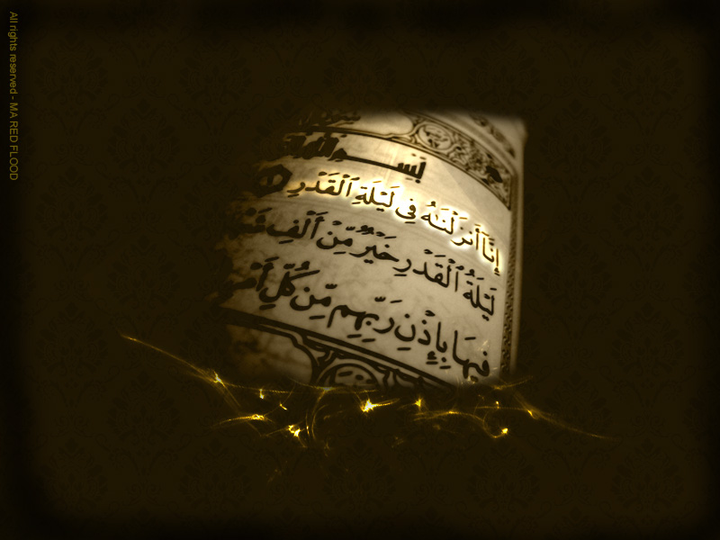 ramadan_by_RoZa_76_
