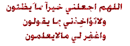 بدون عنوان مؤقتا