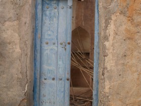 باب العذل