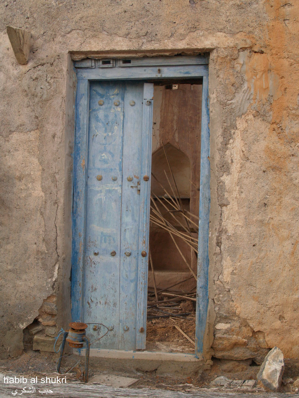 باب العذل