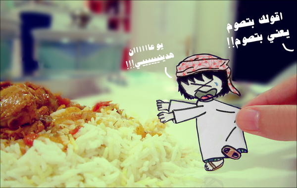 meet_ZayoOd_by_noOnah