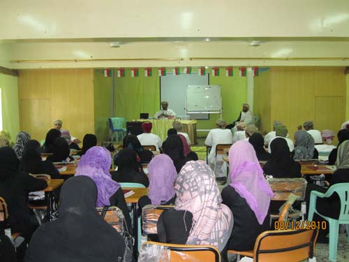 مراكز تدريب العدادين