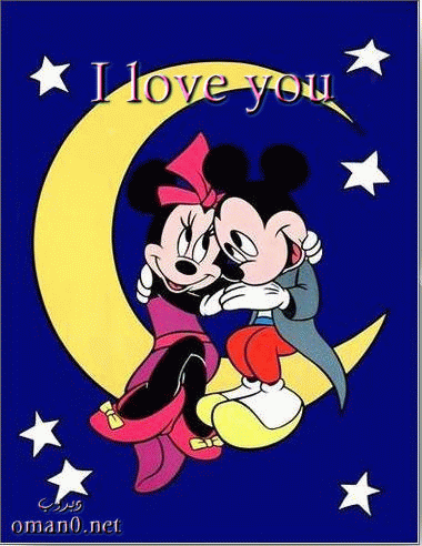 بطاقات رومانسية