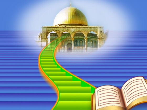 بطاقات إسلامية