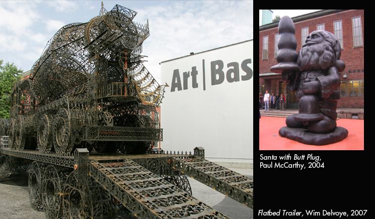 العالم اليوم