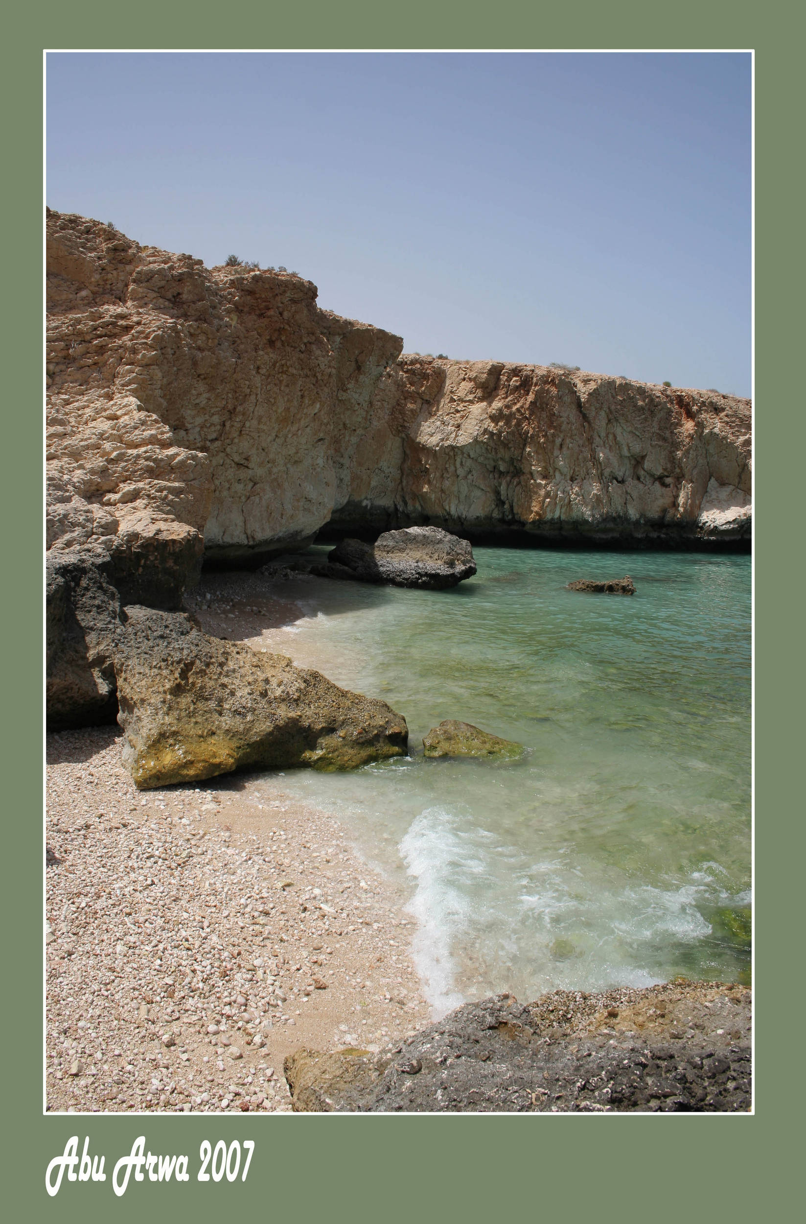 صور من ابداع اعضاء عمان فوتو