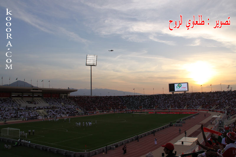 الجمهور العماني في خليجي 19