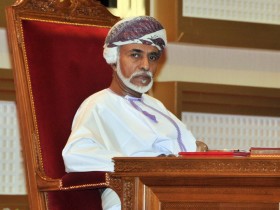 زيارة السلطان قابوس لجامعة السلطان 18-12-2010