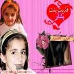 kq1RS h08L 879890115