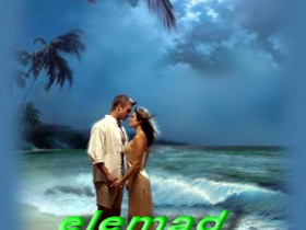 emad