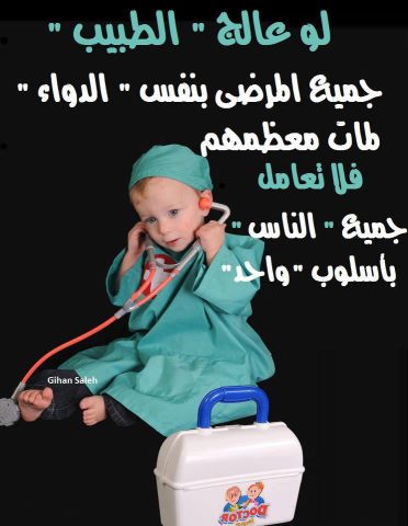 577212_10151419636993647_1400187368_n