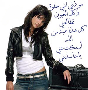 1162396305_lahdah-32e75ac6bb