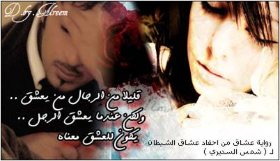 قليل