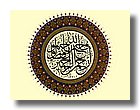 tnIslamic110-sooar_org