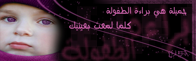 صور من ابداع اعضاء عمان فوتو