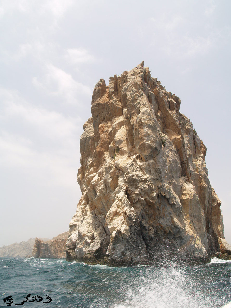 من مسندم