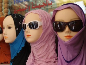 حجـــــــــــــاب ونظــــــارة