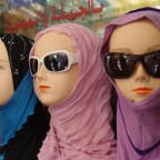 حجـــــــــــــاب ونظــــــارة