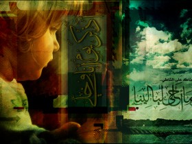 [[أذكٍر]]