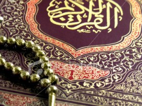 ramadan_by_RoZa_73_