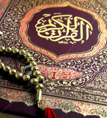 ramadan_by_RoZa_73_