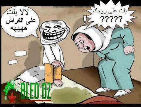 321008_549428765067977_1988952433_n