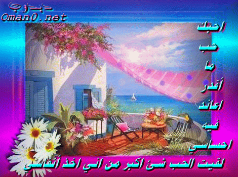 بطاقات رومانسية