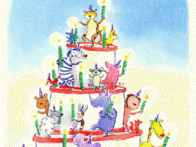 بطاقات الميلاد