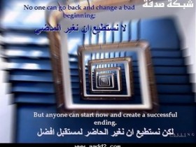 الماضي