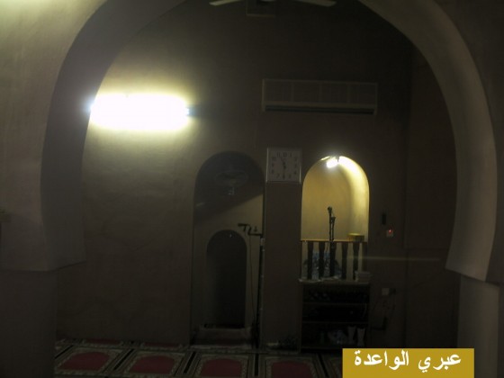 جامع الحصن
